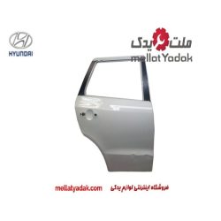 درب عقب سانتافه