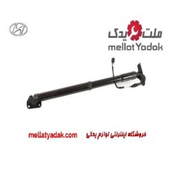 جک برقی صندوق عقب سانتافه