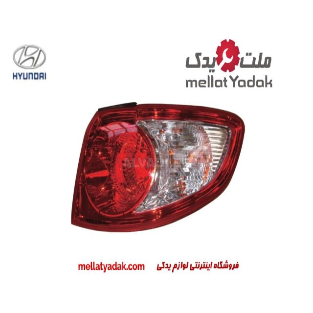 چراغ خطر عقب سانتافه 1 چراغ خطر عقب سانتافه