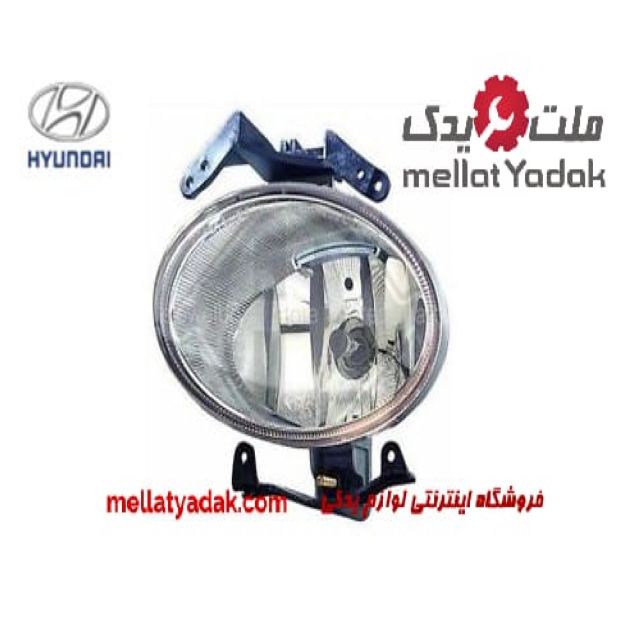 پروژکتور جلو سانتافه 1 پروژکتور جلو سانتافه