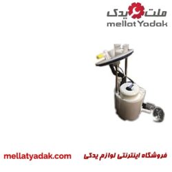 سیبک طبق هیوندای سوناتا 6 پمپ بنزین سوناتا