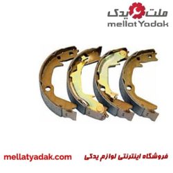 لنت ترمز دستی سوناتا