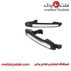 دستگیره بیرونی سوناتا