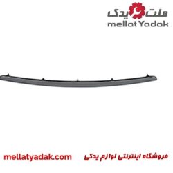 زه لبه در موتور سوناتا