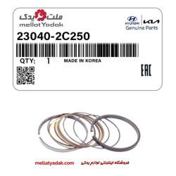 رینگ موتور استاندارد سوناتا