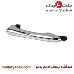 دستگیره بیرونی سوناتا