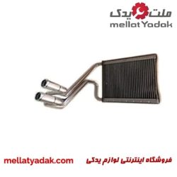 رادیاتور بخاری سوناتا/آزراتا