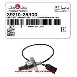 سنسور کیلومتر هیوندای سوناتا 8 سنسور اکسیژن سوناتا (روی اگزوز قسمت جلو)