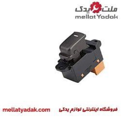 کلید شیشه بالابر جلو سوناتا راست وعقب