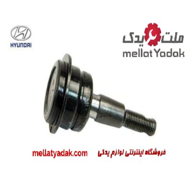 سیبک طبق سوناتا 3 سیبک طبق هیوندای سوناتا