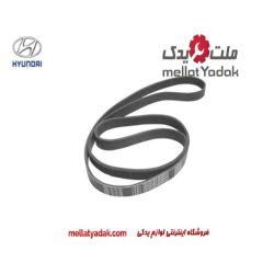 تسمه دینام سوناتا
