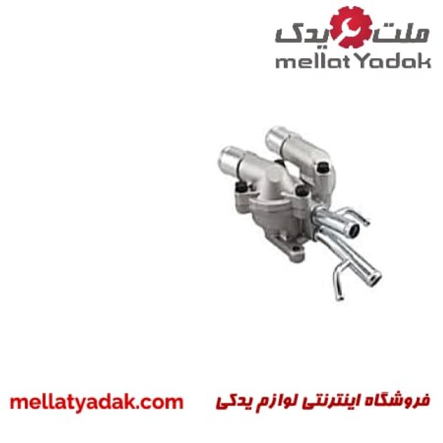 پوسته هوزینگ آب تراجت