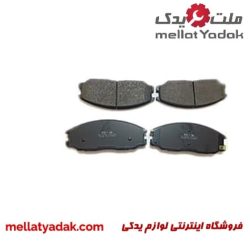 لنت جلو تراجت
