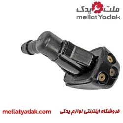 چشمه شیشه شور توسان