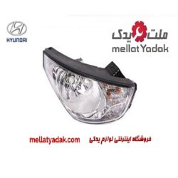 چراغ جلو توسان
