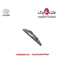 تیغه برف پاکن توسان