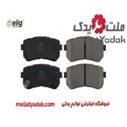 لنت ترمز عقب توسان