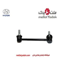 میل موجگیر وراکروز