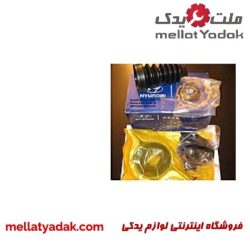 بلبرینگ وسط گاردان IX55