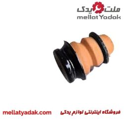 بوش کله قندی IX55