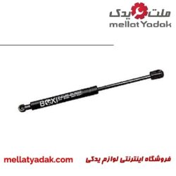 جک درب موتور IX55