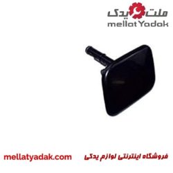 در پوش تلسکوپی IX55