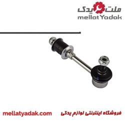 سیبک موجگیر عقب ورنا