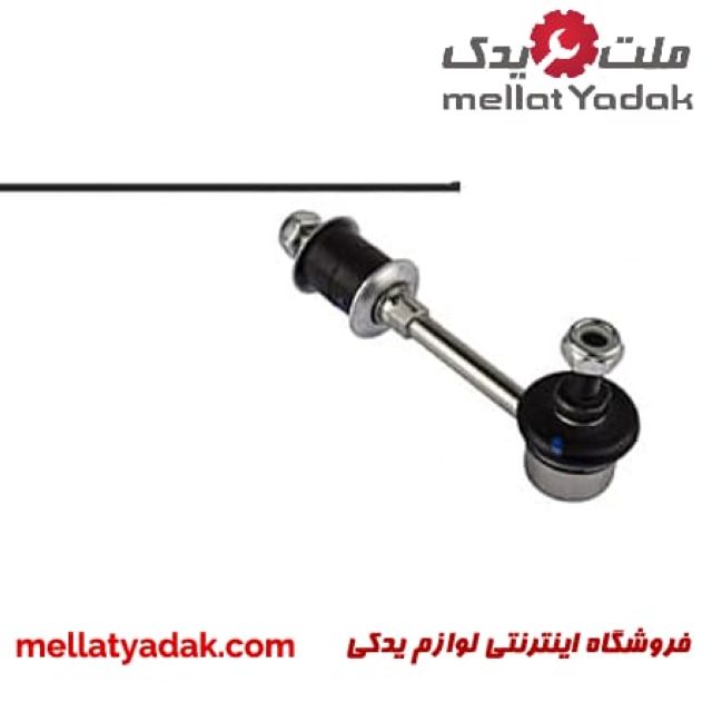 سیبک موجگیر عقب ورنا 3 سیبک موجگیر عقب ورنا