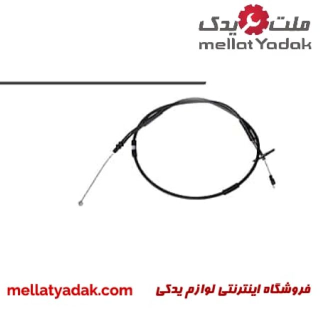 سیم گاز ورنا 1600