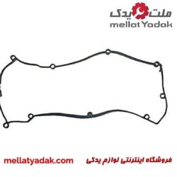 واشر درب سوپاپ ورنا 1600