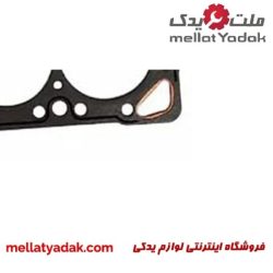 واشر سر سیلندر ورنا 1500