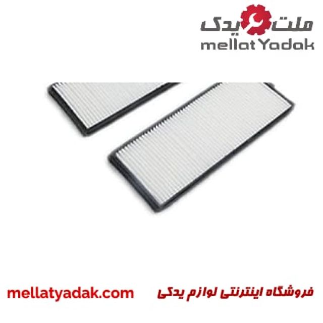 فیلتر کابین ورنا 1 فیلتر کابین ورنا