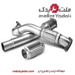 اگزوز هیوندای ورنا