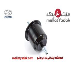 صافی  بنزین هیوندای ی ورنا