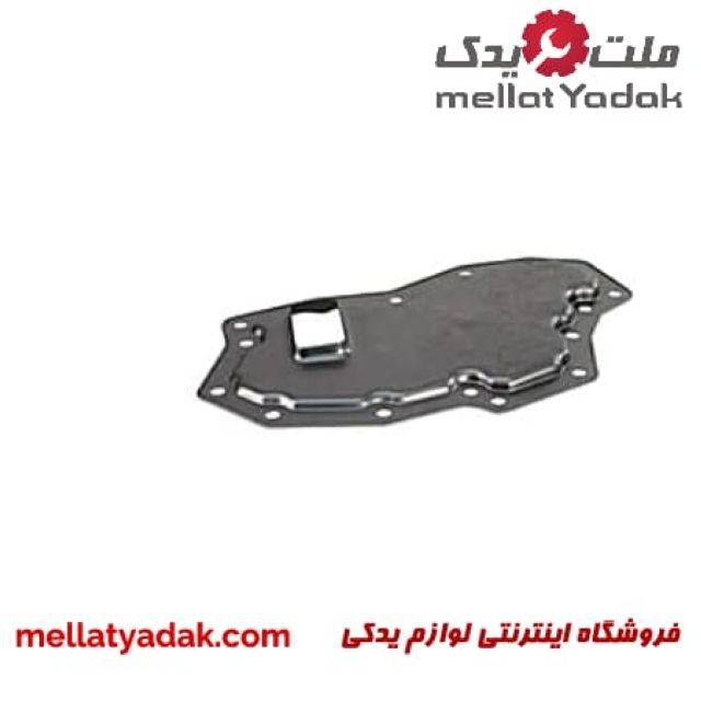 صافی گیربکس موهاوی 3 صافی گیربکس موهاوی