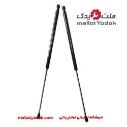 جک صندوق عقب اسپورتیج