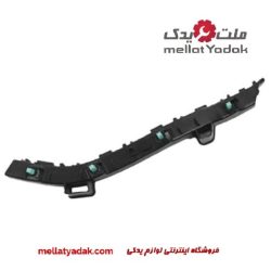 براکت سپر عقب سراتو