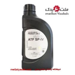 روغن گیربکس اصلی سراتو