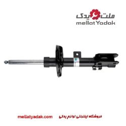 شمع سورنتو