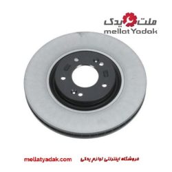 دیسک ترمز جلو اپتیما