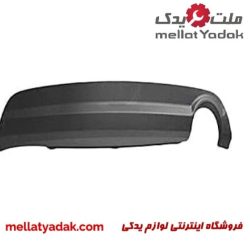 فلاپ سپر عقب سراتواگزوزدار