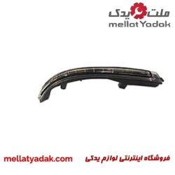 راهنما پشت آینه سراتوباریک