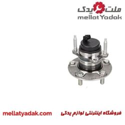 توپی چرخ عقب سراتو