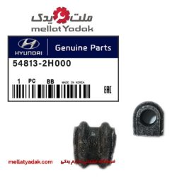 لاستیک چاکدار جلو I30/سراتو