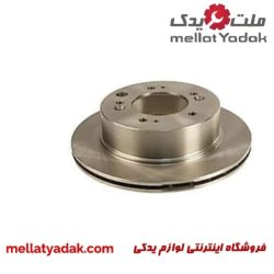 دیسک چرخ عقب سورنتو
