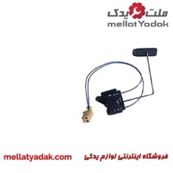 درجه داخل باک سورنتو