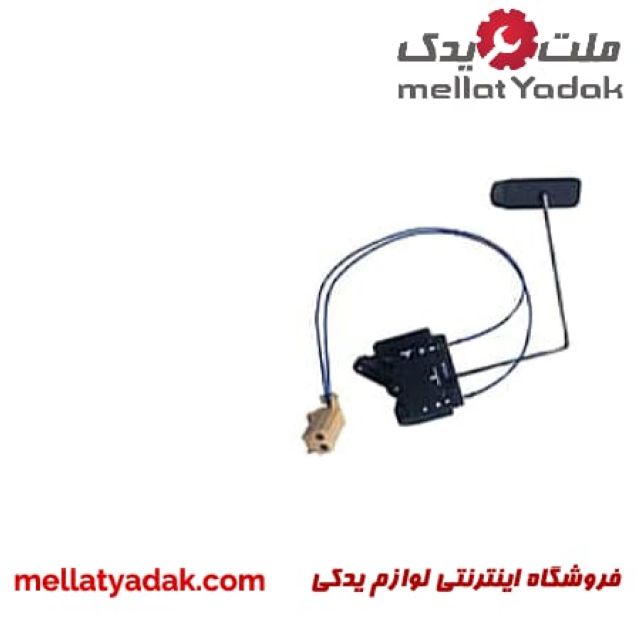 درجه داخل باک سورنتو 3 درجه داخل باک سورنتو