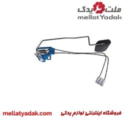 درجه داخل باک سورنتو