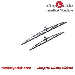 تیغه برف پاک کن جلو اسپورتیج