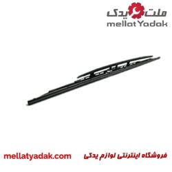 تیغه برف پاک کن جلو اسپورتیج(چپ)